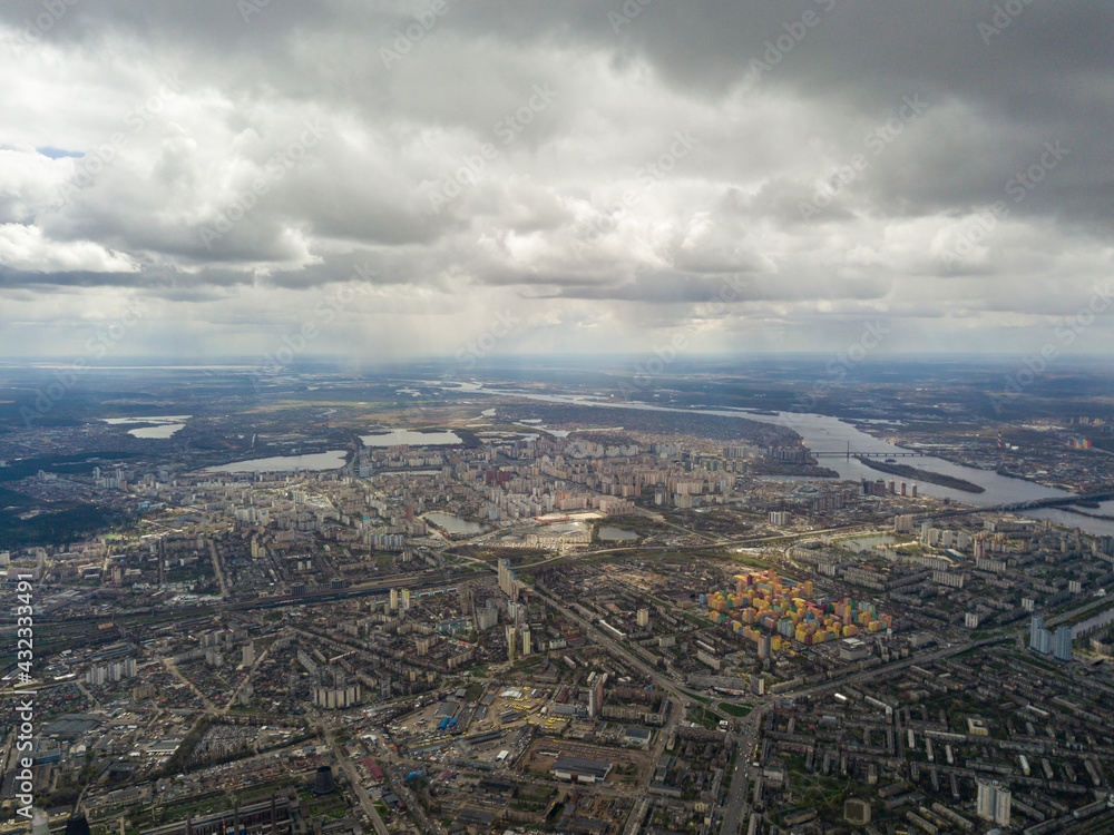 The city of Kiev in cloudy weather. Aerial high view.