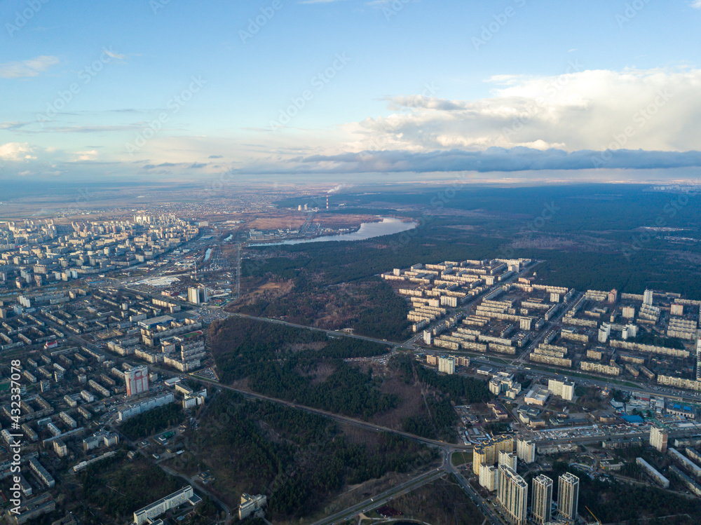 Residential buildings in Kiev. Aerial drone view.