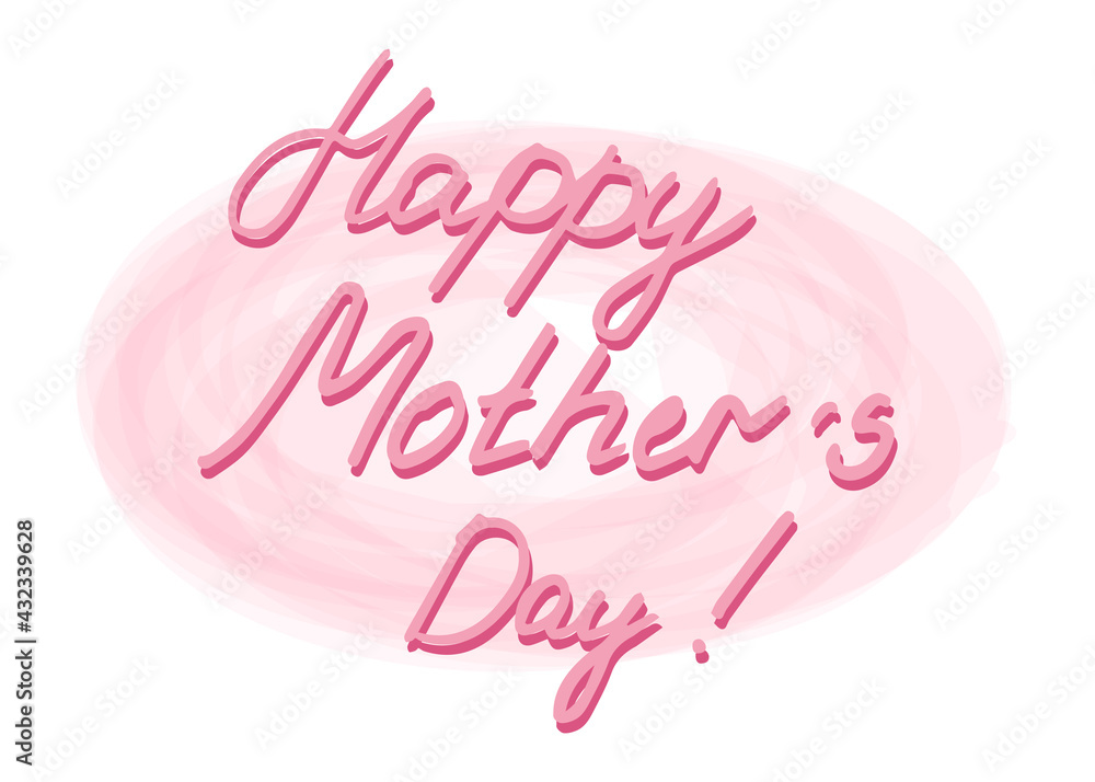 Happy Mothers Day Handwritten Text with shadows and pink backdrop. Typography Card. Hand Lettering Card. Isolated on white background. Happy Mothers Day Handwritten Text with shadows and pink backdrop. Typography Card. Hand Lettering Card. Isolated on white background.