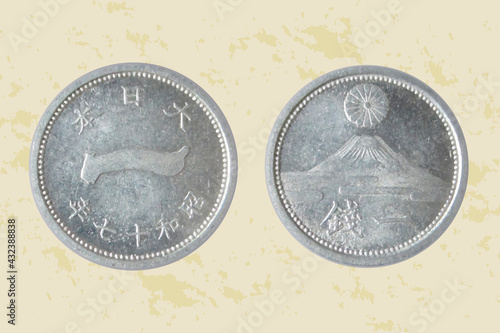 Japan coin 1 cen 1942 Hirohito (Showa). Vector illustration