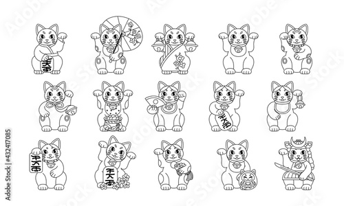 Set of Japanese Maneki Neko
