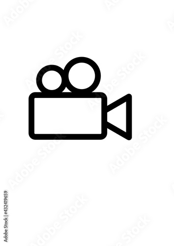 Video Camera Vector Icon