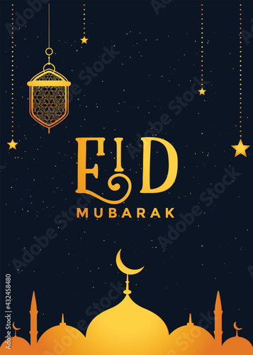 Elegant eid mubarak islamic background design
