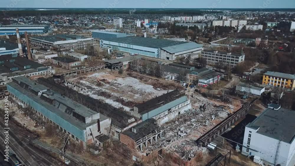 Dismantling of buildings on the territory of the plant Dismantling of buildings on the territory of the plant