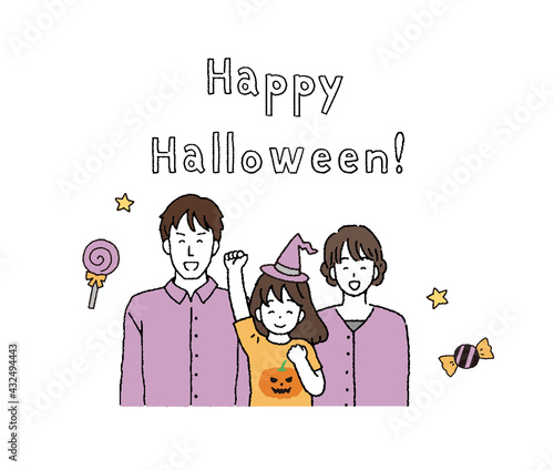 ハロウィンで楽しそうな親子のイラストレーション
