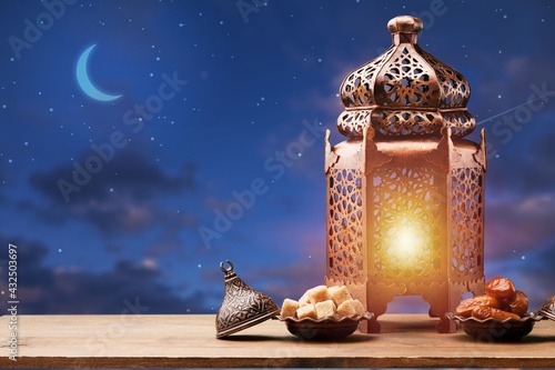 Ramadan.