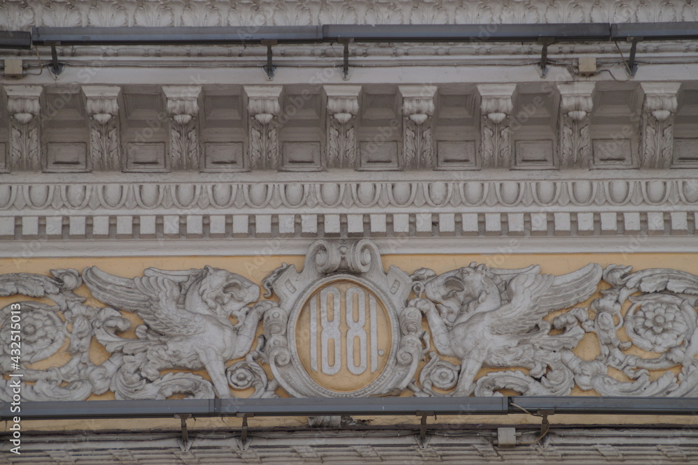 detail of the facade