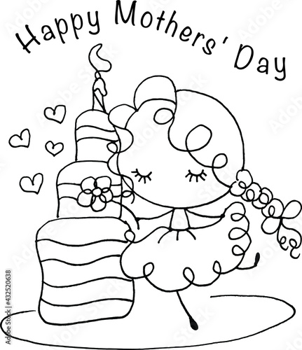 vector cartoon Happy Mothers' Day