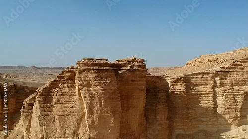 Aerial view of Edge of the World, a popular tourist destination near Riyadh, Saudi Arabia photo