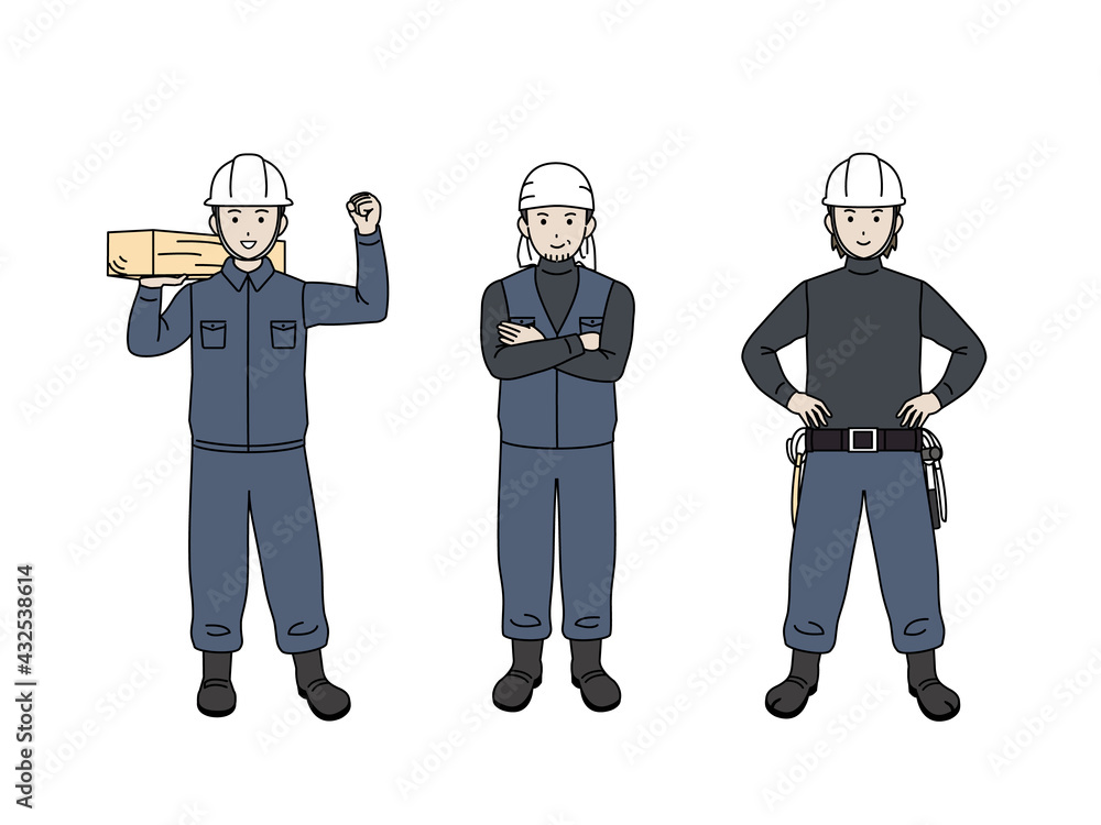 大工 土方 親方 職人 男性 労働者 全身 イラスト素材 Stock Vector Adobe Stock