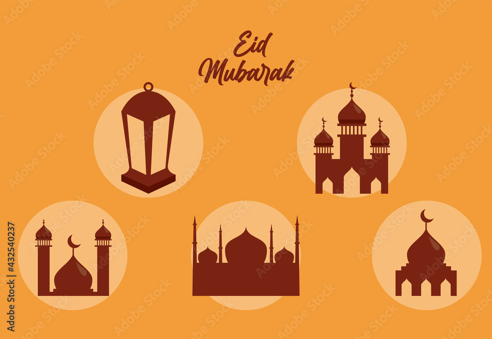 Naklejka premium eid mubarak five silhouettes