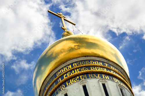 Golden dome of the Ivan the Great Bell-Tower. The tower was built in 1508 for Russian Orthodox cathedrals in Cathedral Square of Moscow Kremlin, which didn t have their belfries