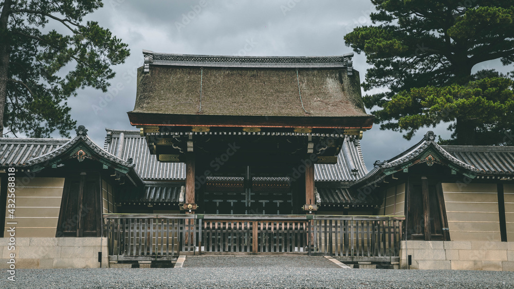 Kyoto Palace Garden