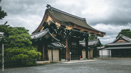 Kyoto Palace Garden