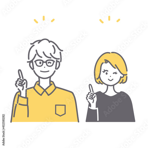 名案を閃く男女のイラスト素材