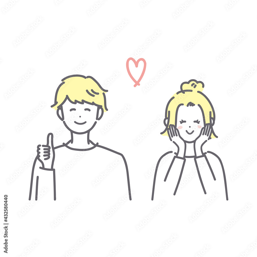 嬉しそうな男女のイラスト素材 嬉しそうな男女のイラスト素材