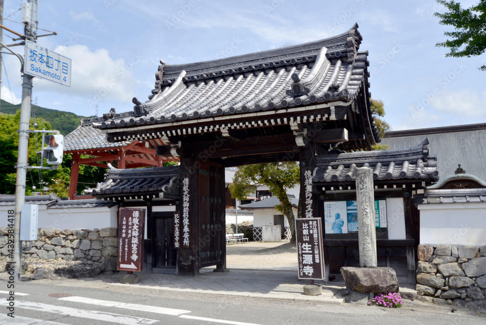 生源寺　山門　滋賀県大津市坂本