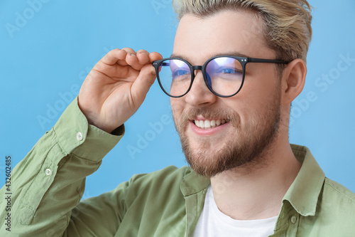Young man wearing eyeglasse...