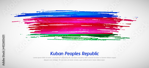 Artistic grungy watercolor brush flag of Kuban Peoples Republic country. Happy independence day background
