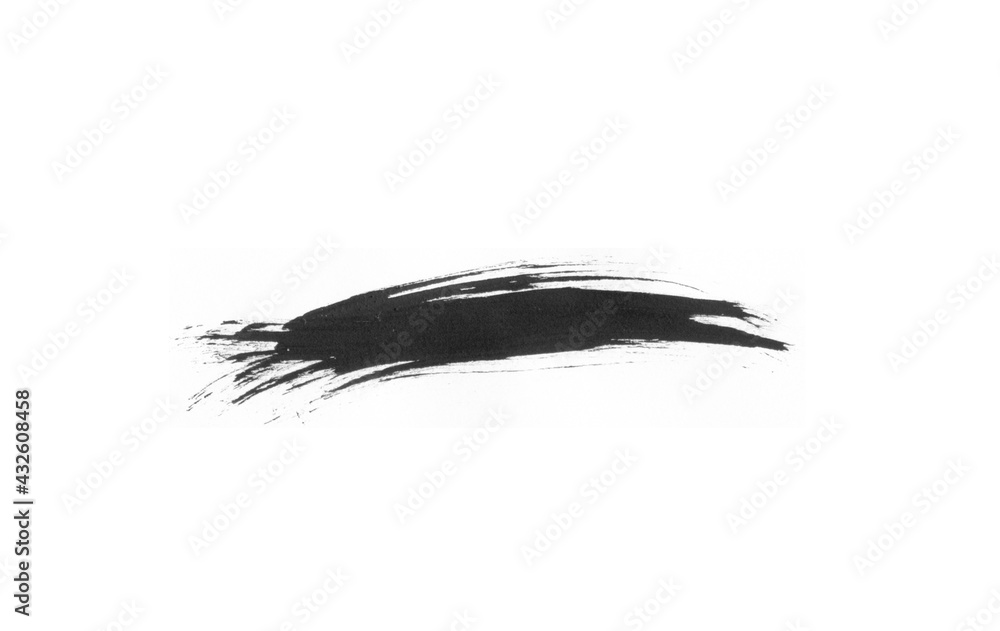 Abstract black paint stroke brush illustration Abstract black paint stroke brush illustration