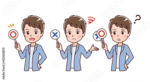 回答する若い男性のイラスト