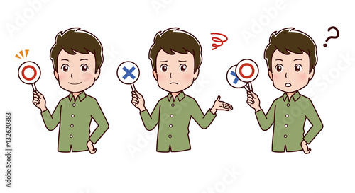 回答する若い男性のイラスト