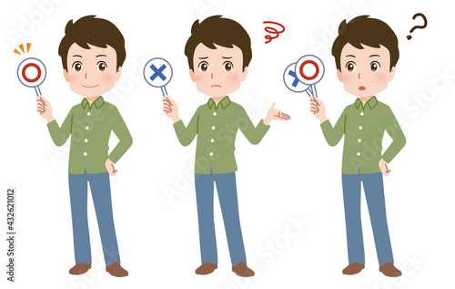 回答する若い男性のイラスト