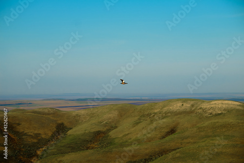 Photos The landscape of the spring mountains of the South Urals illuminated by the sun