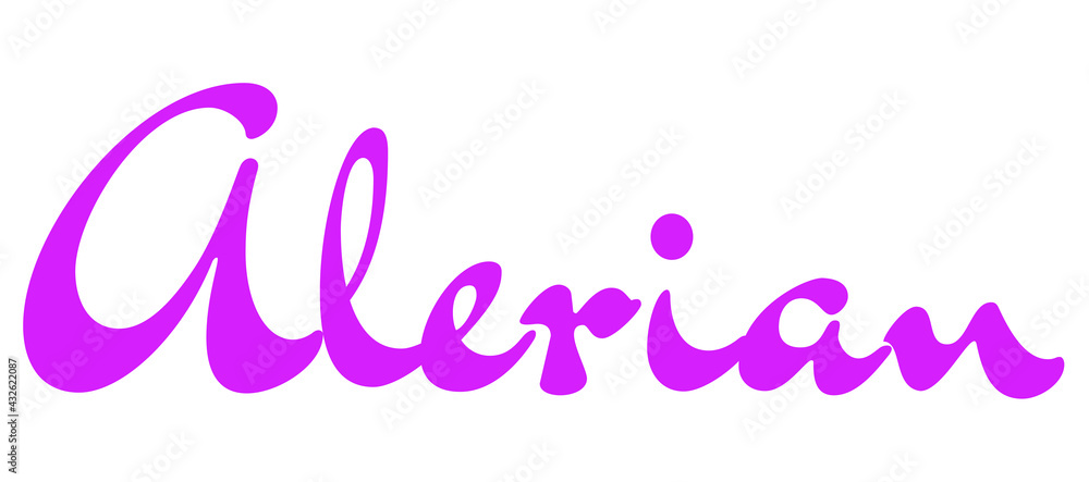 Alerian Alerian