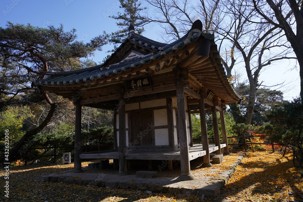 Korea's Joseon Dynasty Cultural Relic House