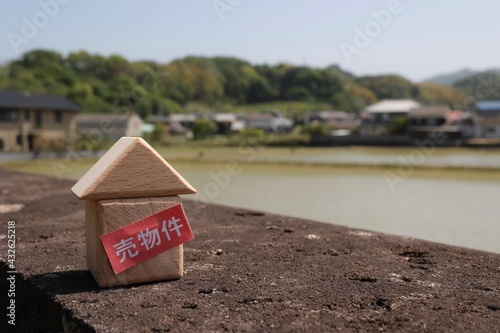 Photography 売物件のコンセプト