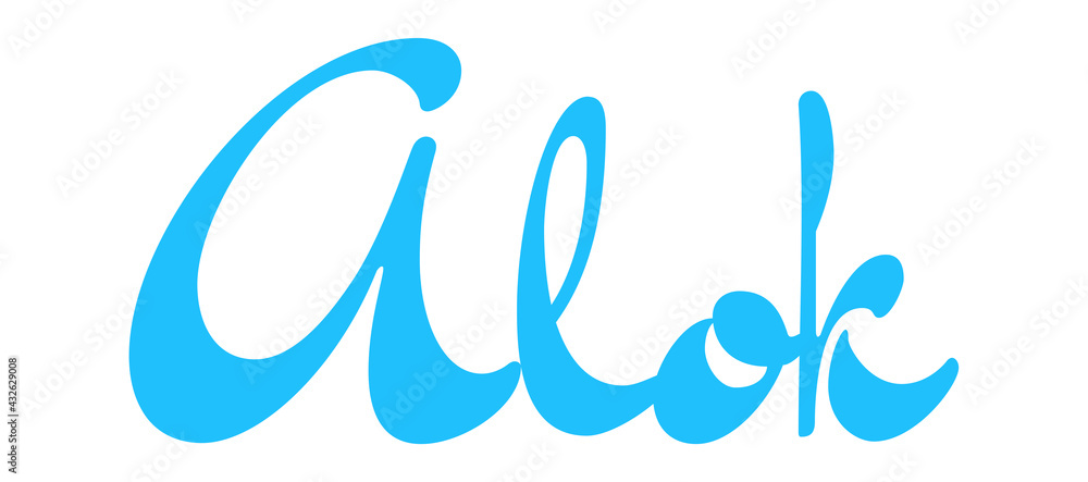 Alok Alok