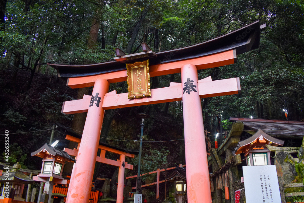 Hushimi Inari Taisha, one of the famous japanese temple in Kyoto Hushimi Inari Taisha, one of the famous japanese temple in Kyoto