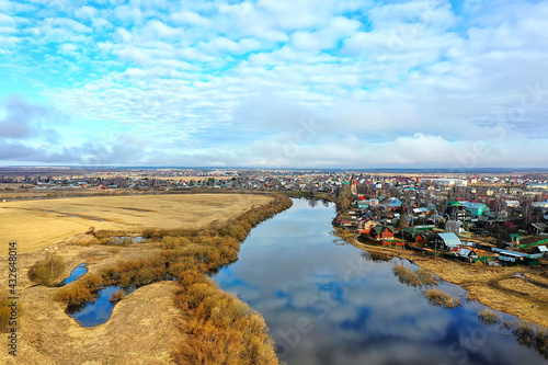Fototapeta Naklejka Na Ścianę i Meble -  river autumn view from drone forest, landscape panorama aerial view