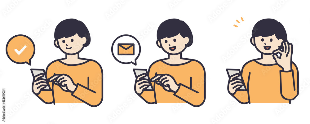 スマホを操作して登録する女性のイラスト素材 Vektornyj Obekt Stock Adobe Stock