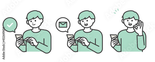 スマホを操作して登録する男性のイラスト素材