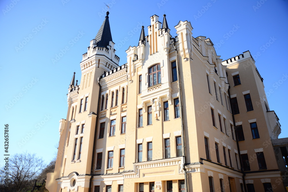 Fototapeta premium KYIV, UKRAINE - APRIL 5, 2019: Castle of Richard Lionheart in Kiev City, Ukraine