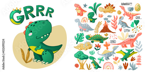 Cute cartoon dinosaur set. Funny dino characters for kids design. Vector illustration isolated on white background.