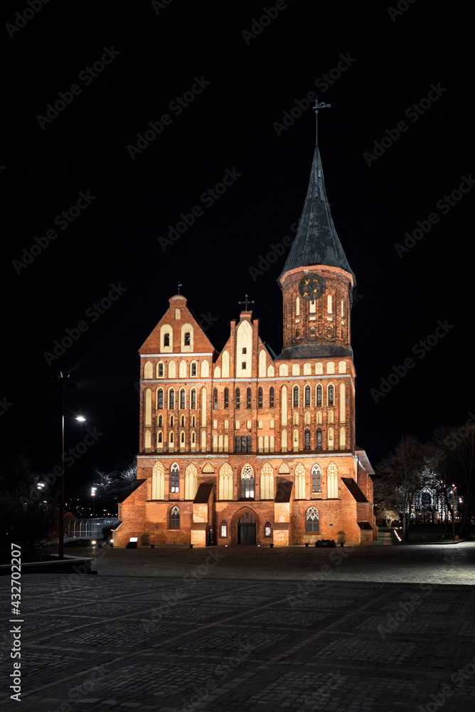 Konigsberg Cathedral in Kaliningrad at night