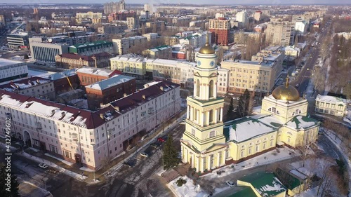 Aerial view of the Cathedral of the Nativity of Christ and Administration of Lipetsk region at Sobornaya Square in Lipetsk, Russia photo