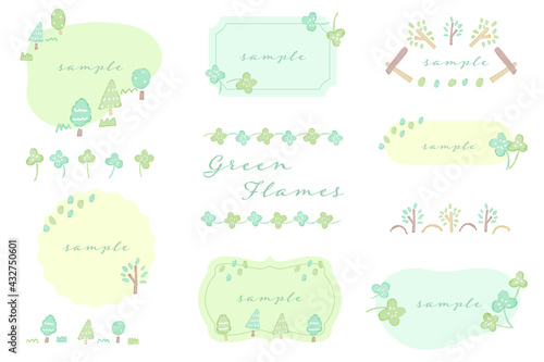 新緑とクローバー　ナチュラルな緑の水彩風手描き素材セット