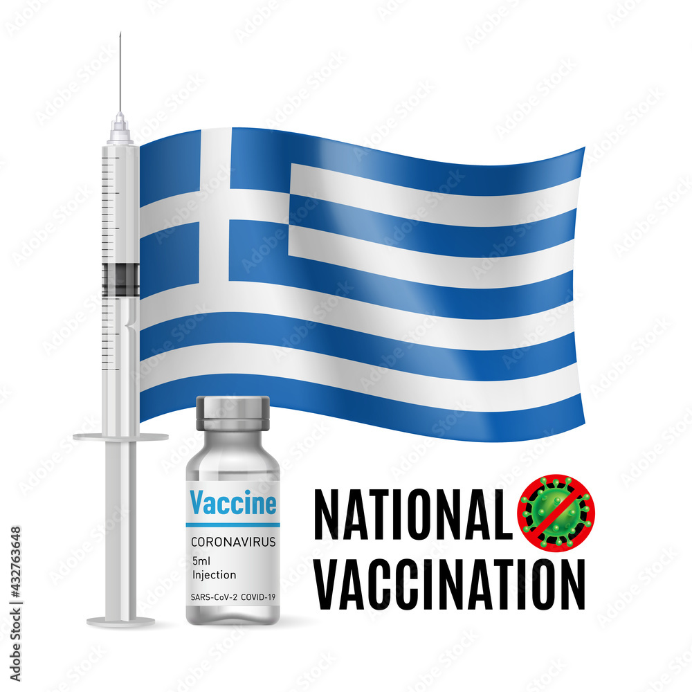 Flag of Greece with Vaccine Immunization Syringe and the Vial of Antibiotic for Vaccination. Concept of Health Care and National Vaccination with Greek flag