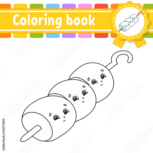 Coloring book for kids. Cheerful character. Vector illustration. Cute cartoon style. Black contour silhouette. Isolated on white background. Barbecue theme.