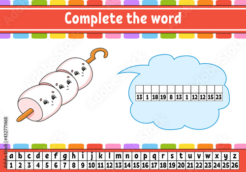 Complete the words. Cipher code. Learning vocabulary and numbers. Education worksheet. Activity page for study English. Isolated vector illustration. Cartoon character. Barbecue theme.
