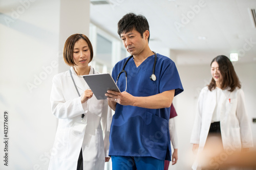 Healthcare Worker