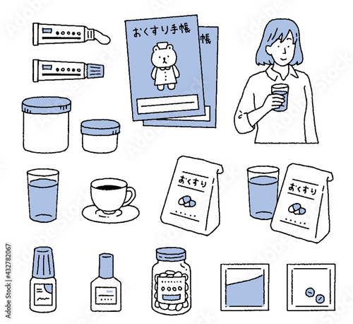 いろいろな薬と薬を飲む女性のイラストレーションセット
