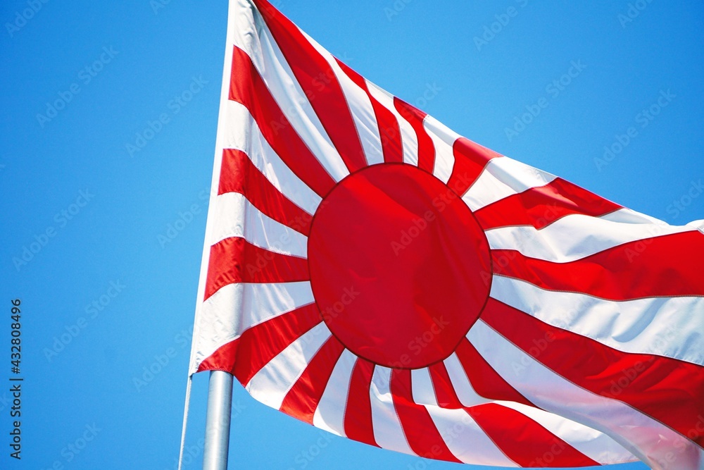 軍艦旗 Images – Browse 30 Stock Photos, Vectors, and Video | Adobe