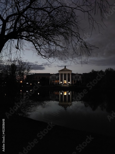 Main Botanical Garden named after N.V. Tsitsin
