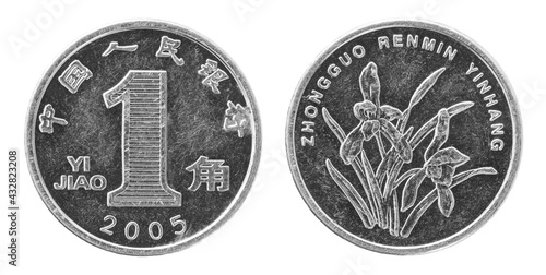 One jiao coin photo