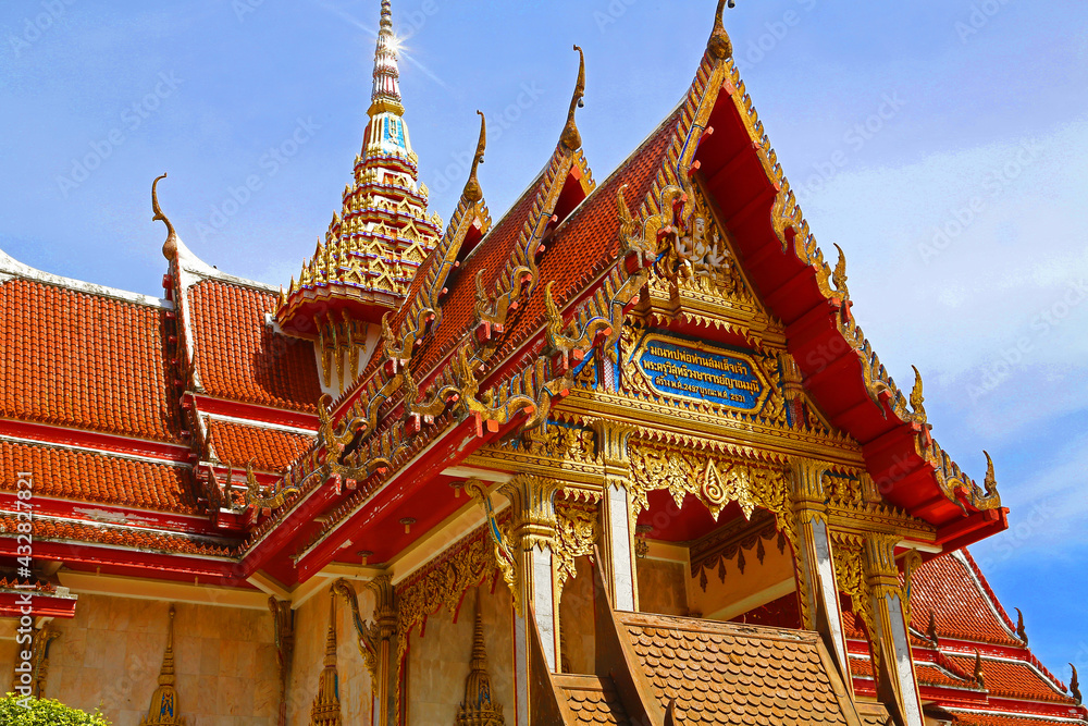 Fototapeta premium Phuket - Thaïlande 